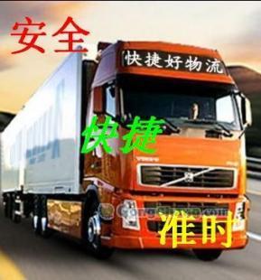 顺畅高效连接粤桂 汕头至柳州物流托运与货运专线服务指南
